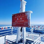 祿勸轎子雪山全攻略 門票預訂、游覽路線與實用貼士