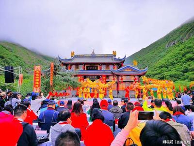 松潘文旅產(chǎn)品精彩亮相百大旅行商共啟最美風(fēng)景區(qū)體驗(yàn)之旅